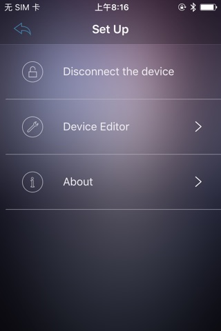 Galaxy BedControl screenshot 3
