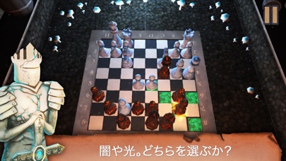 Ice And Flame Chess 3D Game PROのおすすめ画像2