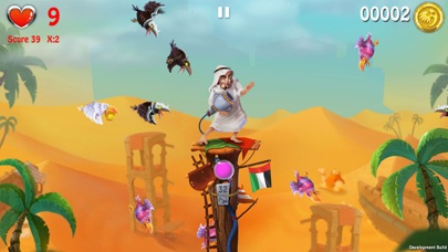 How to cancel & delete Arabian Heroes from iphone & ipad 4