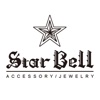 Star Bell