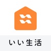 いい生活Home