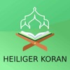 German Quran Audio HD