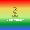 Jain Mandir - Ranila & Rohtak