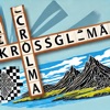 Krossglíma