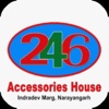 246 Accessories Zone