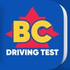 ICBC Driving Knowledge Test