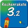 App Rechenrakete 3.2