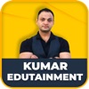 Kumar Edutainment