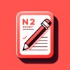 JLPT N2 Study