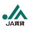 JA賃貸CLUB