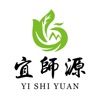 宜师源