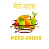 Mero Aahar