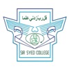 Sir Syed College, Taliparamba