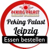 Peking Palast App