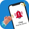 Clap to Find Phone - AntiTheft