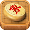 中国象棋(经典)