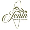 Jenin - A taste of Palestine