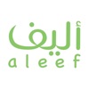 Aleef أليف