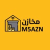 M5AZN | المخازن الالكترونية