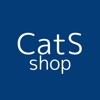 CatS Shop (キャットスショップ)：簡単クーポン作成