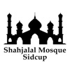 Sidcup Shah Jalal Masjid