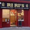 Ri Ri Chinese Dublin