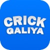 CrickGaliya