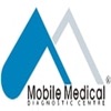 Mobile Medical 美邦醫學體檢中心