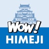 Himeji Castle Town Tourism