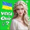 Learn Ukrainian Flashcards