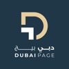 Dubai Page