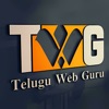 teluguwebguru