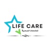 Life Care - لايف كير