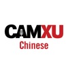 CamXu