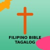 Filipino Bible - Offline