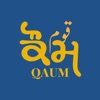 Qaum TV