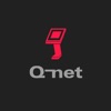 Q-net SH74 Ticket Dispenser