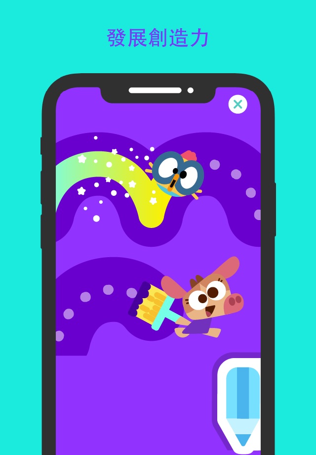 Lingokids - Play and Learn screenshot 2