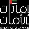 Emarat AlAman