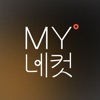 MY네컷 – 폰으로 찍는 무한 네컷