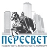 УК Пересвет