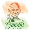 Gandhi Jayanti Greeting Cards