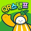 성주과일어린이과학체험관 - QR스탬프