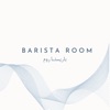 Barista Room باريستا روم