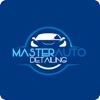 Master Auto DMV