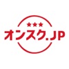 オンスク.JP 講座受け放題の資格学習アプリ