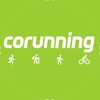 Corunning, sportez à plusieurs