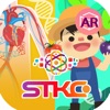 STKC Bio AR
