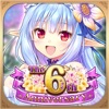 あいりすミスティリア！～少女のつむぐ夢の秘跡～