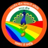 Bharatiya Beej (BBSSL)